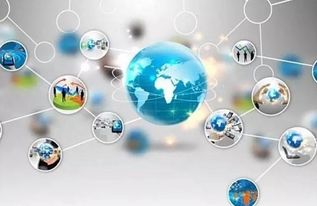 网络互联，天涯比邻 电子产品技术开发如何重塑世界