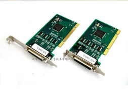 电脑互联网时代下的钱眼产品分类与计算机网络